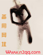辱坏(H)